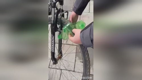 省錢妙招 用礦泉水瓶自制自行車鎖，牢固又實用